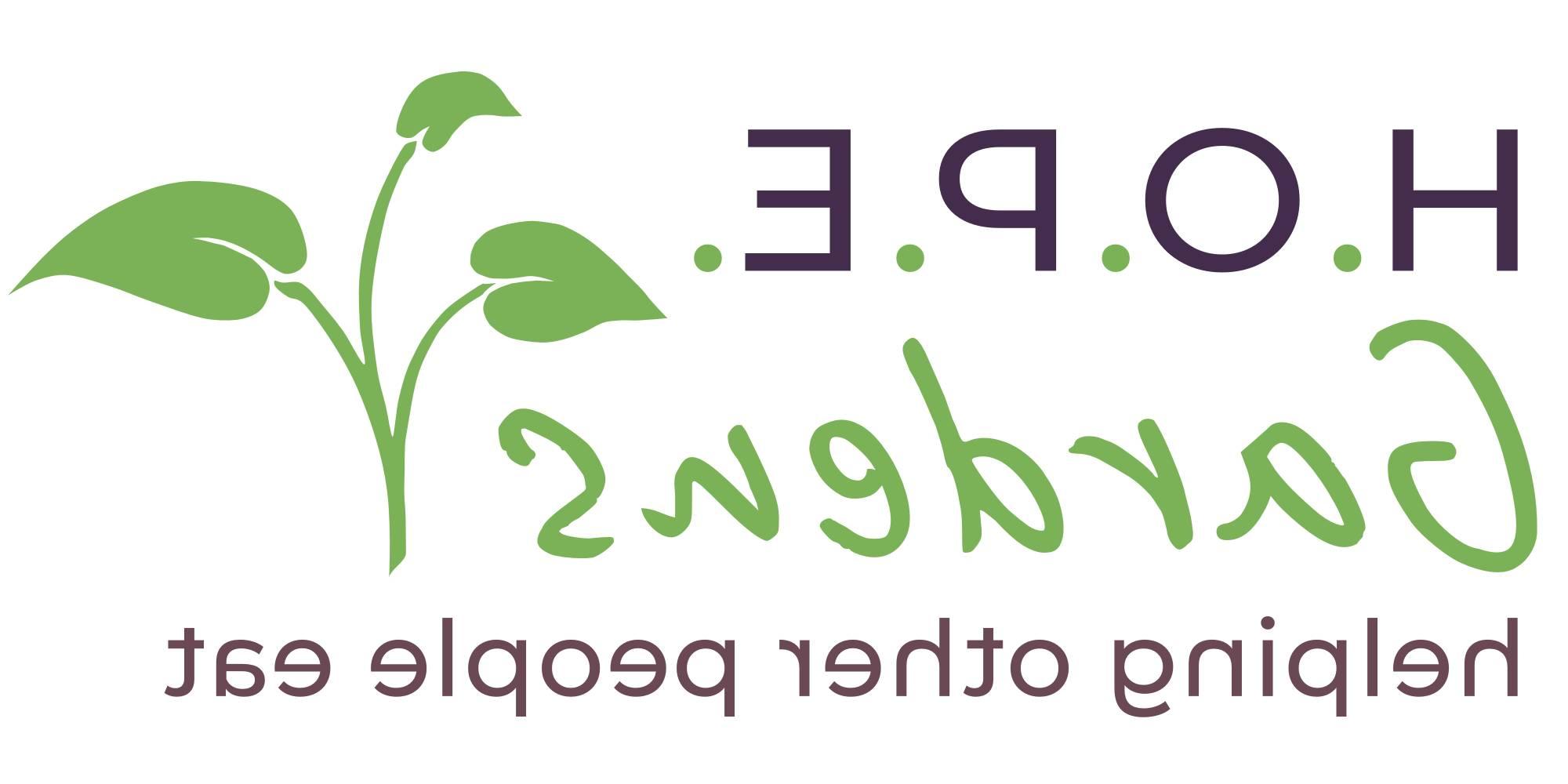 Hope Gardens Logo